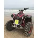 27х8-12 Knight EKKA Шины для квадроциклов, изображение 11