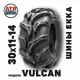 30х11-14 Vulcan EKKA Шины для квадроциклов